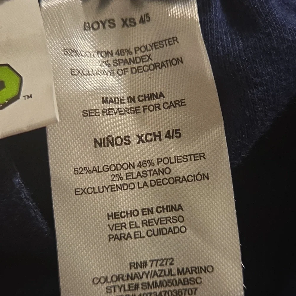 Nintendo Super Mario Kids Navy Blue Active Sweatpants Joggers